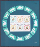 1999 Thailand 1764,1847,1918,2013,2079,2127/B157b Chinese Calendar - Zodiac Signs - Chinees Nieuwjaar