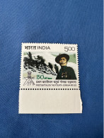 India 2007 Michel 2244 Gurkha Rifles MNH - Unused Stamps