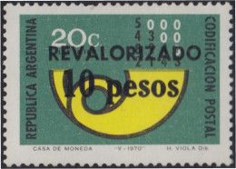 Argentina 1028 1975 Código Postal. Sin Filigrana. Sobrecargado MNH - Andere & Zonder Classificatie