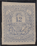 Argentina 56a 1882 República Argentina Números MH - Sonstige & Ohne Zuordnung