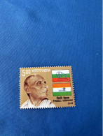 India 2009 Michel 2397 Pingali Venkaiah MNH - Ungebraucht