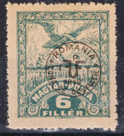 Hungary Debrecen Debreczin 1920 Second Issue, Ordinary Paper Mi#80 X Mint Hinged - Debrecen