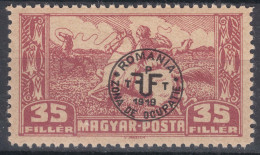 Hungary Debrecen Debreczin 1920 Second Issue, Ordinary Paper Mi#86 X Mint Hinged - Debrecen