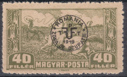 Hungary Debrecen Debreczin 1920 Second Issue, Ordinary Paper Mi#87 X Mint Hinged - Debreczen