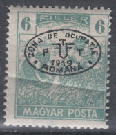 Hungary Debrecen Debreczin 1919 Magyar Posta Mi#66 Mint Hinged Folded - Debrecen