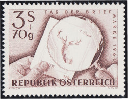 Österreich Austria 924 1960 Día Del Sello MNH - Autres & Non Classés