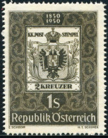 VAR2 Österreich Austria  Nº 786  1950  MNH - Other & Unclassified
