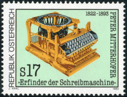 VAR1 Öesterreich Austria  Nº 1916  1993   MNH - Other & Unclassified