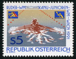 DEP2  Öesterreich Austria  Nº 1865  1991  MNH - Other & Unclassified