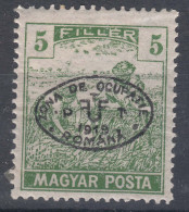 Hungary Debrecen Debreczin 1919 Magyar Posta Mi#65 Mint Hinged - Debreczen