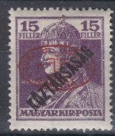 Hungary Debrecen Debreczin 1919 Mi#57 A Mint Hinged - Debrecen