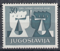 Yugoslavia Republic 1958 Mi#870 Mint Hinged - Unused Stamps