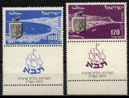Israel 1952 - Mi.Nr. 67 - 68 - Postfrisch MNH TAB - Neufs (avec Tabs)