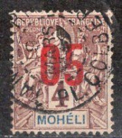 MOHELI Timbre-poste N°17 Oblitéré  1 Dent Courte à Droite Cote 2€50 - Usados