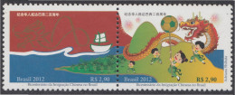 Brasil Brazil 3245/46 2012 Bicentenario De La Emigración China A Brasil MNH - Otros & Sin Clasificación