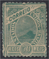 Brasil Brazil 116 1900 Libertad Y Pan De Azúcar MNH - Andere & Zonder Classificatie