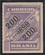 Brasil Brazil 92 1898 Sello De Periódico De 1889 Sobreimpreso MNH - Andere & Zonder Classificatie