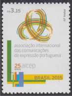 Brasil Brazil 3402 2015 25 Años De AICEP MNH - Otros & Sin Clasificación