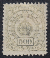 Brasil Brazil 65 1884/88 Serie Antigua Cifras MH - Autres & Non Classés