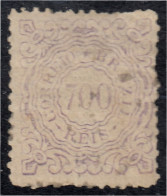 Brasil Brazil 66 1884/88 Serie Antigua Cifras MH - Autres & Non Classés