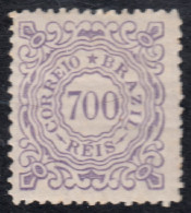 Brasil Brazil 66 1884/88 Serie Antigua Cifras MH - Otros & Sin Clasificación