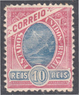 Brasil Brazil 89 1897 Nuevos Grabados  Pan De Azúcar MH - Andere & Zonder Classificatie