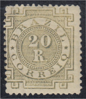 Brasil Brazil 59 1884/88 Serie Antigua Cifras MNH - Autres & Non Classés