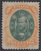 Brasil Brazil 47 1878 Emperador Pedro II MNH - Otros & Sin Clasificación