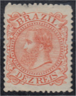 Brasil Brazil 52 1882/85 Emperador Pedro II MH - Sonstige & Ohne Zuordnung