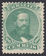 Brasil Brazil 27 1866 Emperador Pedro II MH - Other & Unclassified