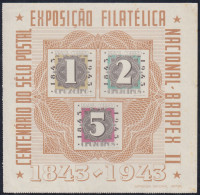 Brasil Brazil HB 7 1943 Timbres Aéreos Impresos En Folletos Cuadrados MH - Altri & Non Classificati