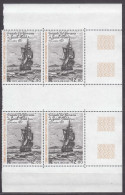 France Colonies, TAAF 1985 Ships Boats Mi#204 Mint Never Hinged (sans Charniere) Piece Of 4 With Bridge - Unused Stamps