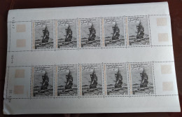 France Colonies, TAAF 1985 Ships Boats Mi#204 Mint Never Hinged (sans Charniere) Sheet Of 10 - Ongebruikt