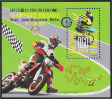 Bulgaria Bulgary HB 260 2009 Gran Prix De Motociclismo En Bulgaria MNH - Other & Unclassified