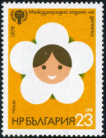 MED Bulgaria Bulgary  Nº  2437  1979   MNH - Autres & Non Classés