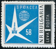 VAR1 Bulgaria  Bulgary  Nº 946  1958    MNH - Altri & Non Classificati