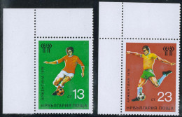 DEP3  Bulgaria Bulgary  Nº  2359/60  1978  MNH - Autres & Non Classés