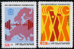 DEP2/VAR2  Bulgaria  Bulgary  Nº 1870/71  1971   MNH - Other & Unclassified