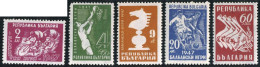 AJZ1  Bulgaria  Bulgary  Nº 539/43  1947  MNH - Autres & Non Classés