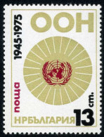 Bulgaria  -  2176 - 1975 20º Aniv. De La ONU Símbolo Lujo - Autres & Non Classés
