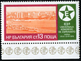 VAR2  Bulgaria Bulgary  Nº  2405  1978   MNH - Autres & Non Classés