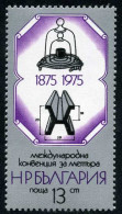 Bulgaria  -  2130 - 1975 100º Aniv. De La Convención Inter. Sobre Medidas Lujo - Andere & Zonder Classificatie