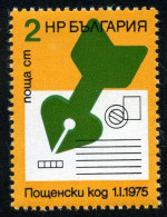 Bulgaria  -  2122 - 1974 Codigo Postal Simbolo De Una Carta Lujo - Altri & Non Classificati