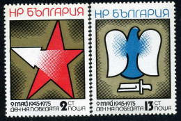 Bulgaria  -  2128/29 - 1975 30º Aniv. De La Victoria Sobre El Fascismo Fauna L - Other & Unclassified