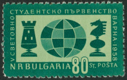 AJZ2  Bulgaria Bulgary  Nº 932 1073 1015   1958  MNH - Altri & Non Classificati