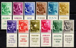 Israel 1955 - Mi.Nr. 119 - 130 - Postfrisch MNH - TAB - Unused Stamps (with Tabs)