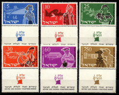 Israel 1955 - Mi.Nr. 108 - 113 - Postfrisch MNH - TAB - Unused Stamps (with Tabs)