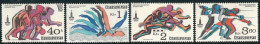 DEP7  Checoslovaquía  Czechoslovakia Nº 2271/74  1980  MNH - Autres & Non Classés