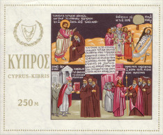 Chipre - 4-H - 1966 Sant Bernabé Lujo - Andere & Zonder Classificatie