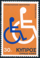 MED  Chipre Cyprus  Nº 418  1974  MNH - Andere & Zonder Classificatie